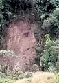 Лик Иисуса Христа появился на холме в Колумбии