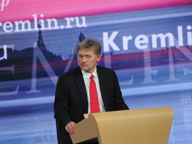 Песков ответил на предложение Савченко «сдать» Крым