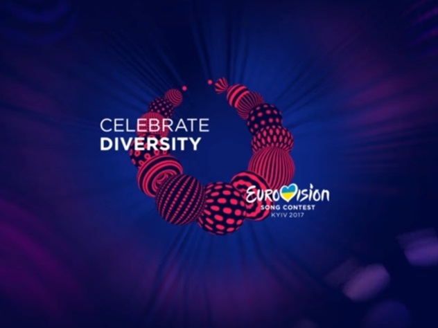 Украина выбрала эмблему и слоган «Евровидения-2017»