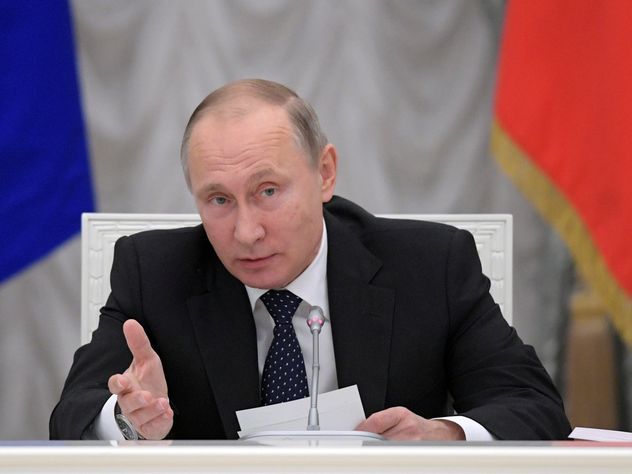 Путин объяснил, как Киев «вышибает деньги» с помощью Донбасса