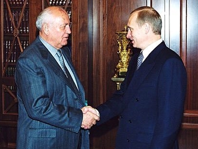 Горбачев продает виллу в Германии и окончательно возвращается в Россию