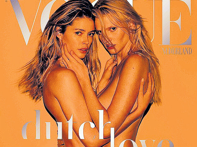 Журнал «Vogue» украсило фото двух самых известных супермоделей