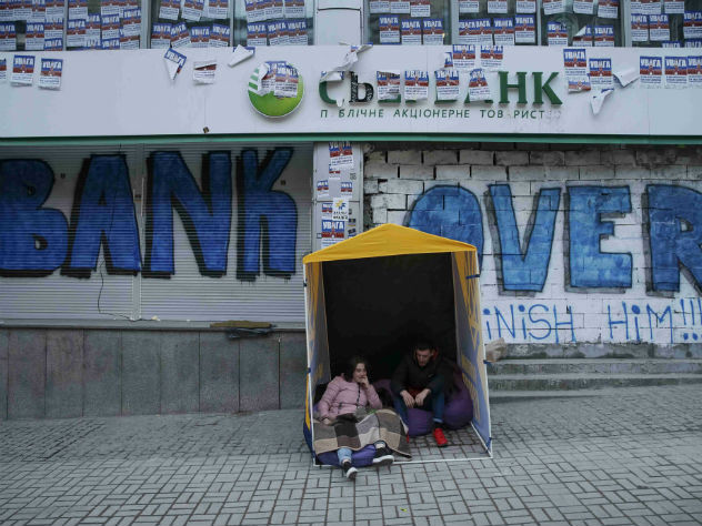 СМИ узнали цену продажи украинского Сбербанка