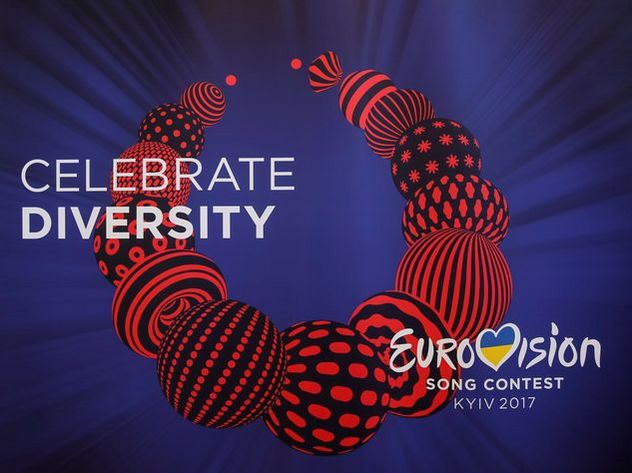 Организаторы «Евровидения-2017» подготовили запасную площадку в Берлине