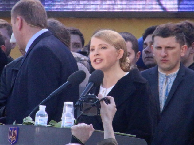 Тимошенко назвала Гройсмана «пупырышкой»