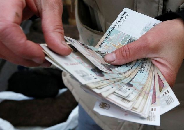 Международный эксперт признал рубль звездой валютного рынка