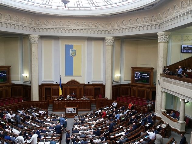 Украинских депутатов поймали на использовании российских соцсетей