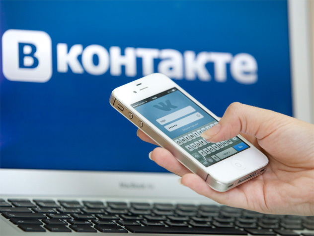 «ВКонтакте» пообещал заблокировать закрытые «суицидальные» паблики