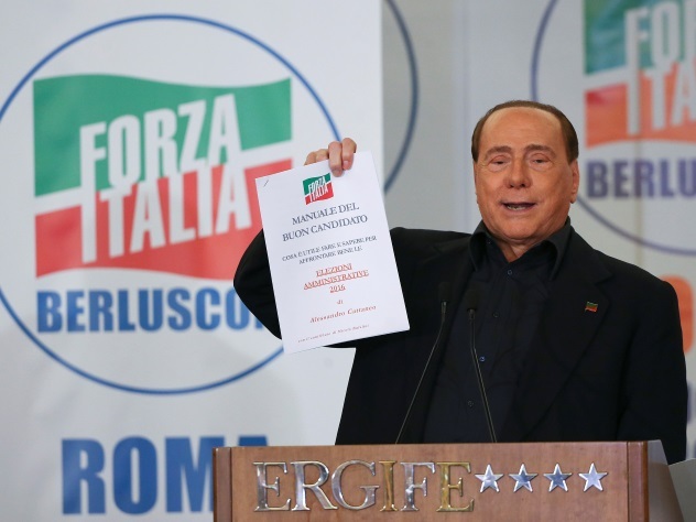 Сильвио Берлускони положили в больницу из-за проблем с сердцем