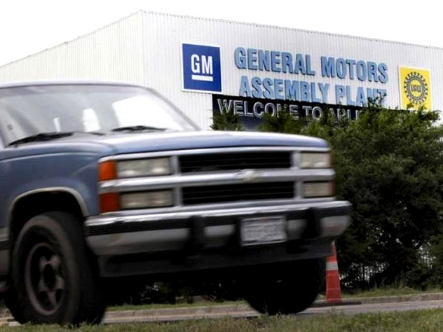 Игроки российского авторынка перераспределяют долю продаж General Motors