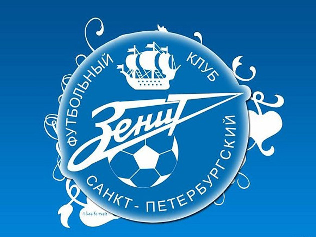 Футбольный «Зенит» исключат из лиги Европы?!