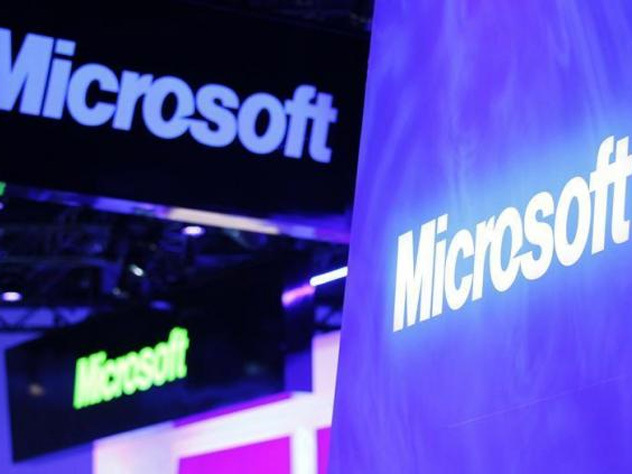 Во Франции намерены покончить со слежкой компании Microsoft за гражданами
