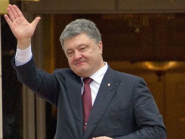 Генпрокуратура Украины заинтересовалась Порошенко