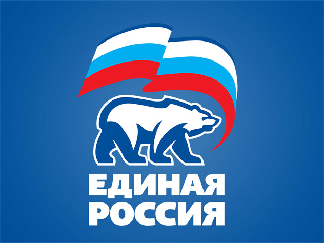 «Единая Россия» выпустила брошюру для агитаторов: «Партия тех, кому Крым дороже Куршавеля»
