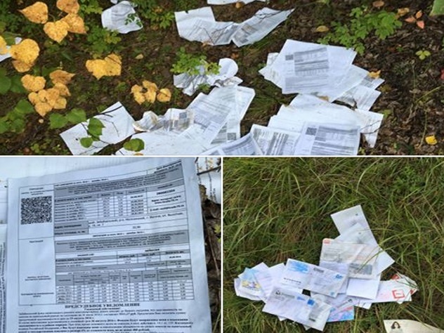 Работница «Почты России» в Забайкалье выбрасывала в лес письма местных жителей