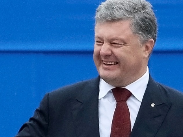 Депутат Рады: «Украина – опустились просто до некуда»