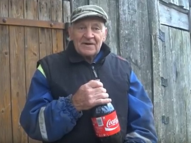 Пенсионер утопил автомобиль в Кока-коле