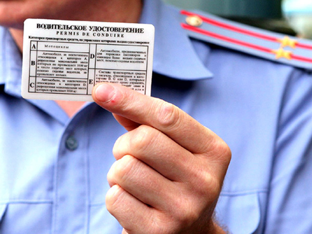 Российских водителей приучают платить по долгам
