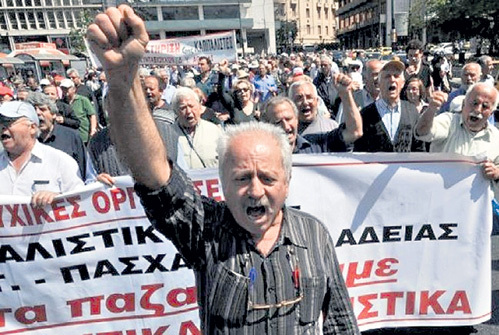 Жители Эллады требуют сохранения сладкой жизни