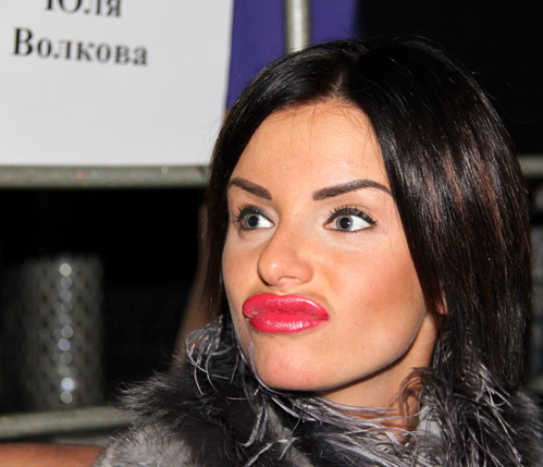 От былой Юли ныне не осталось и следа