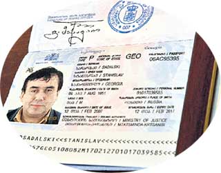 НОВЫЙ ПАСПОРТ: замечательный актер стал еще и грузином