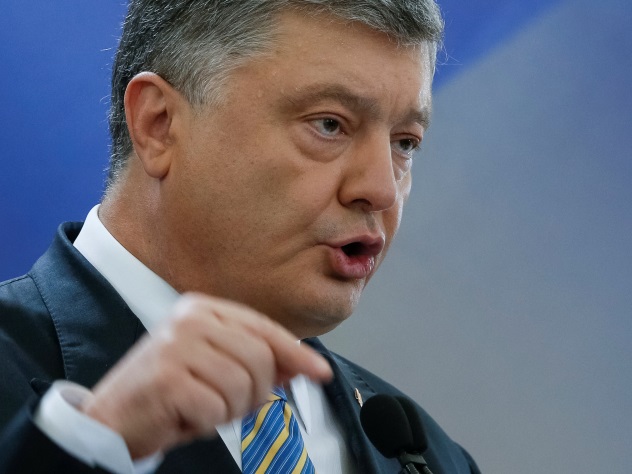 Киев назвал провокацией «признание» Крыма российским в статье Daily Mail