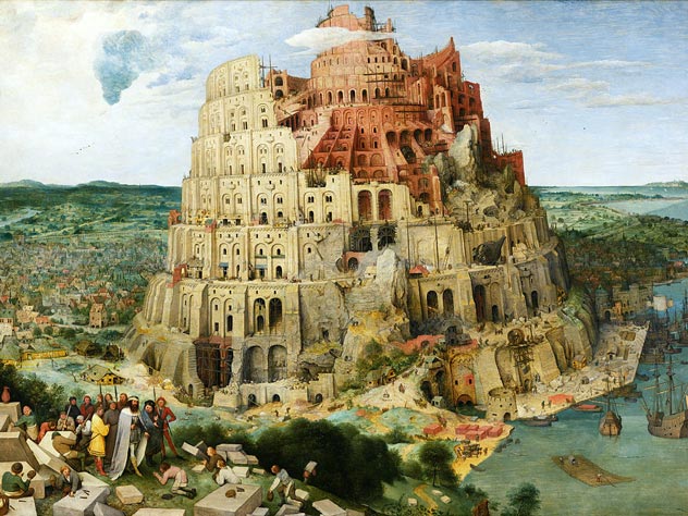 Существовала ли на самом деле ли Вавилонская башня