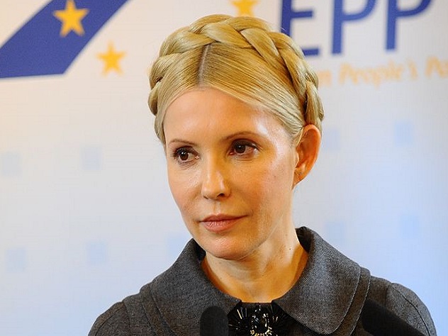 Юлия Тимошенко подозревается в коррупции