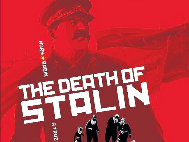 В Голливуде сняли фильм «Смерть Сталина»