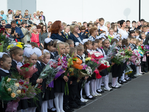1 сентября в ряде московских школ перенесли из-за Курбан-байрама