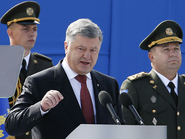Украина законодательно назовет Россию «страной-агрессором»