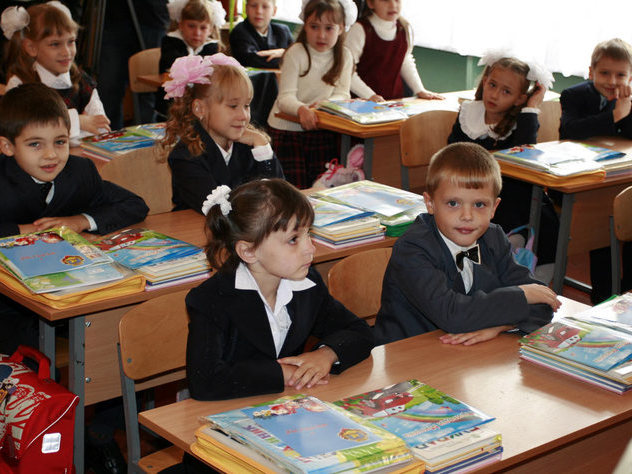 Венгрия подала жалобу в ООН на реформу образования на Украине