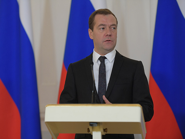 Дмитрий Медведев поздравил Новосибирскую область с 80-летием