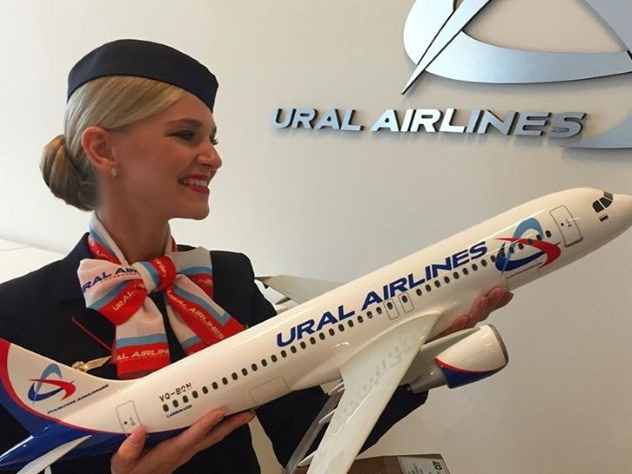 Уральская стюардесса претендует на звание самой красивой в мире