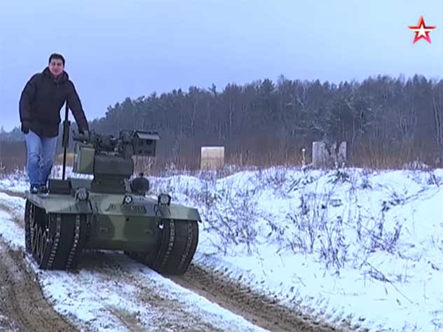 Военные показали кадры испытаний российского «робота-камикадзе»