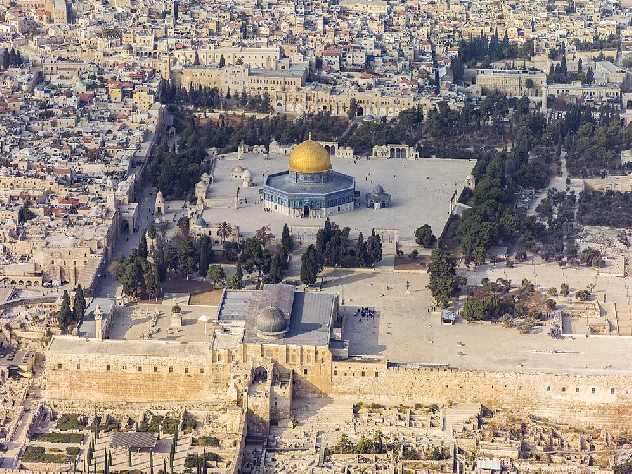 Мусульманские лидеры признали Восточный Иерусалим палестинской столицей
