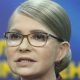 Тимошенко обвинила Порошенко в фальсификации