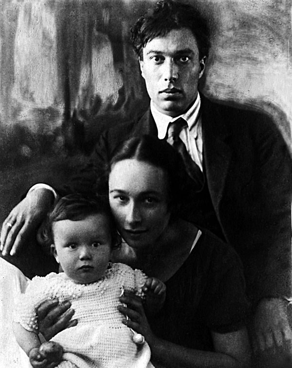 Пастернак с первой женой Евгенией и их сыном Женей