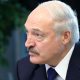 Инаугурация Александра Лукашенко в 2020 году