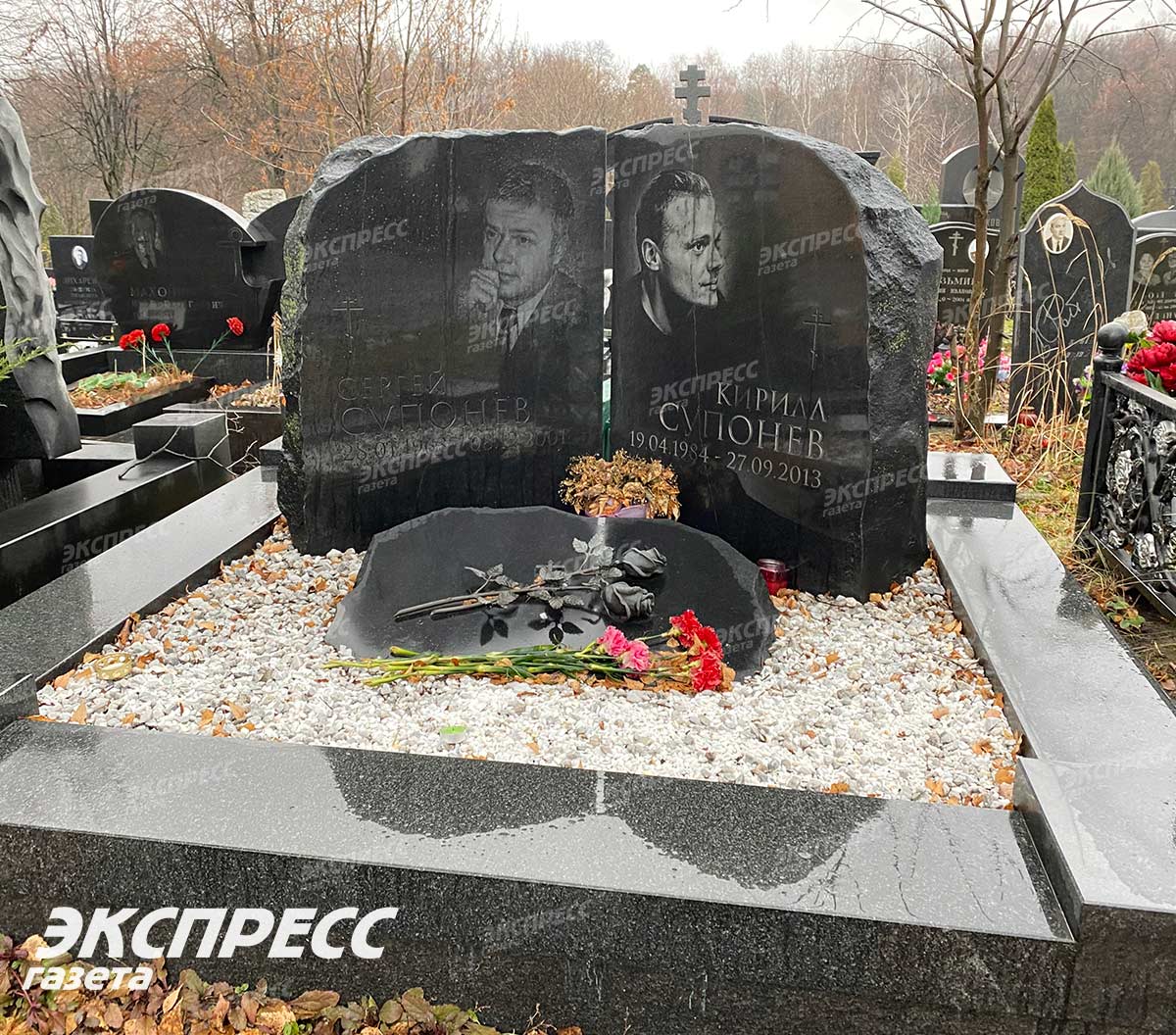 Могила сергея доренко сегодня фото