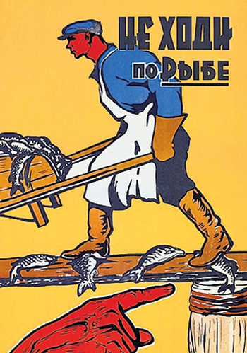 Советские плакаты призывали беречь народное богатство