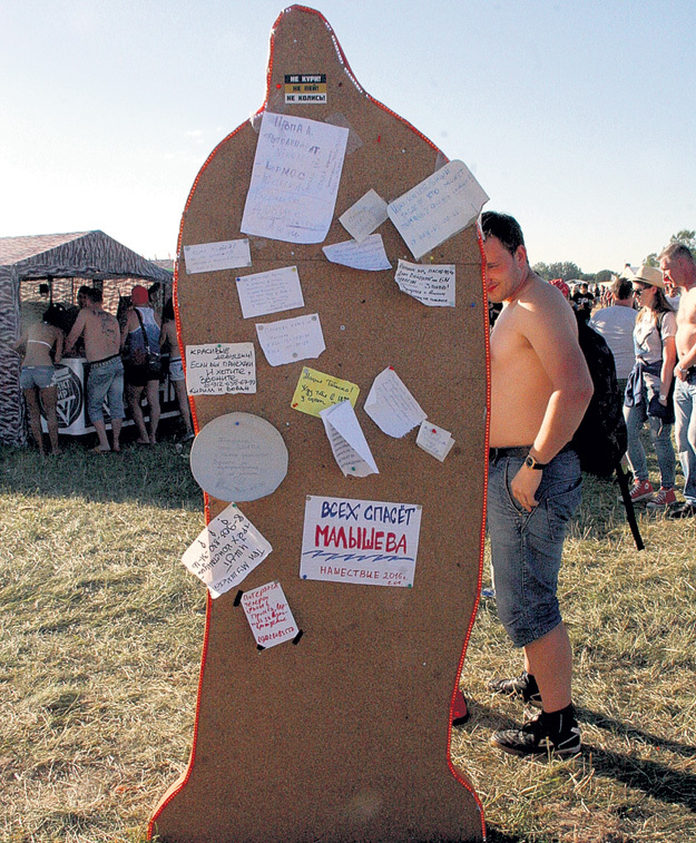 Голые девушки на фестивале Бернинг Мэн / Burning Man (50 фото)