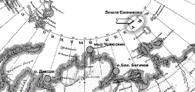 Найдена легендарная Земля Санникова! Результаты последних исследований -  Экспресс газета