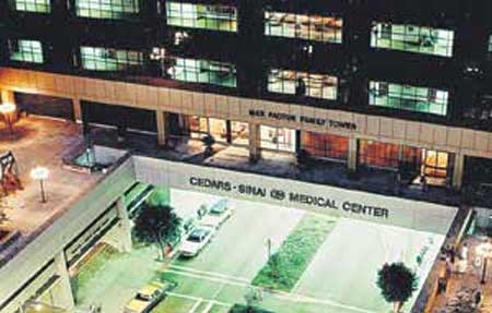Медицинский центр «-SINAI»: скорее всего, Алсу родит в лучшем госпитале Америки