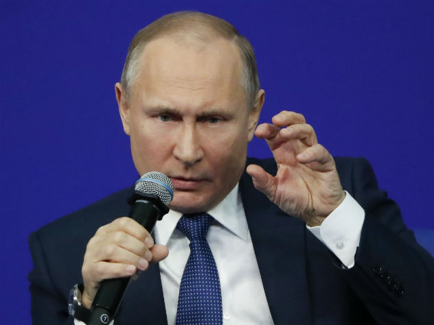 Путин высказался о «кремлевском докладе» США