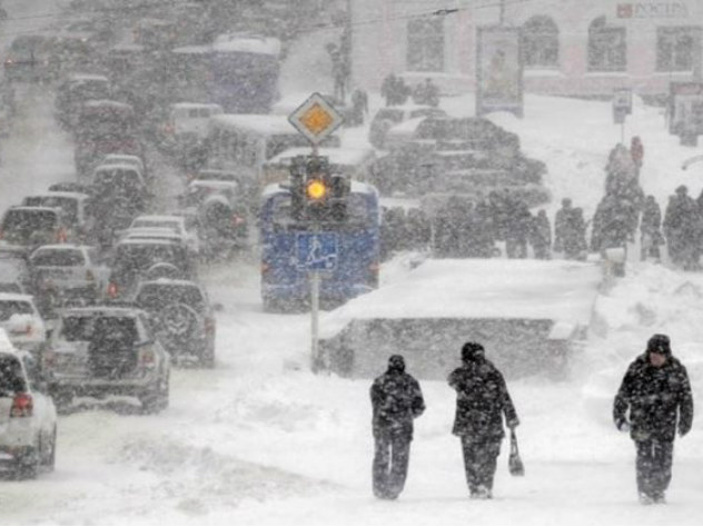 В Москве объявлено экстренное предупреждение из-за надвигающегося снежного шторма