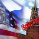 Конгресс США готов России новый санкционный удар