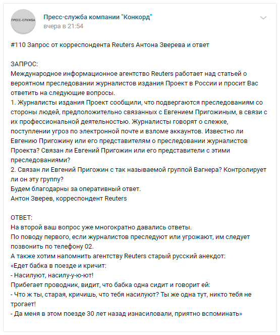 Разъяснения роскомнадзора о вопросах отнесения фото и видеоизображения дактилоскопических данных