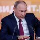 Владимир Путин озвучил доплаты врачам