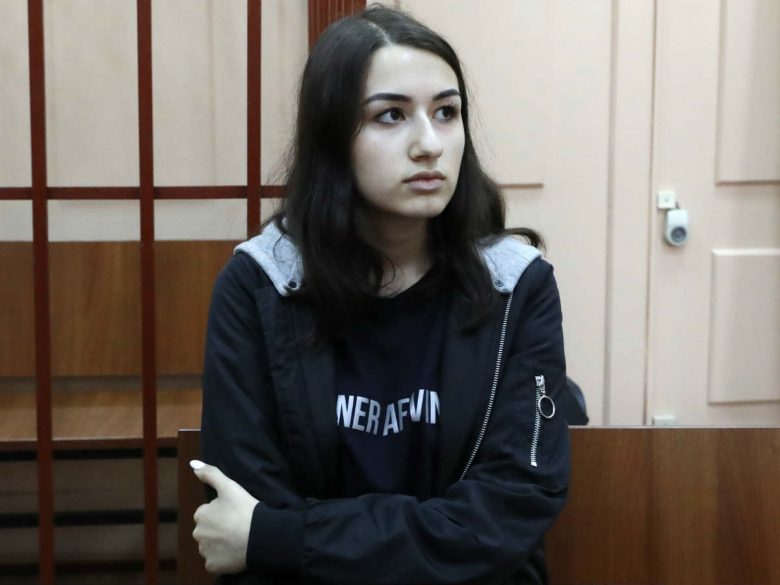 Дело сестер Хачатурян передали в суд Экспресс газета